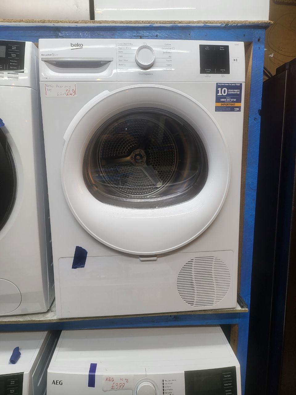Beko 7kg tumble dryer £229
