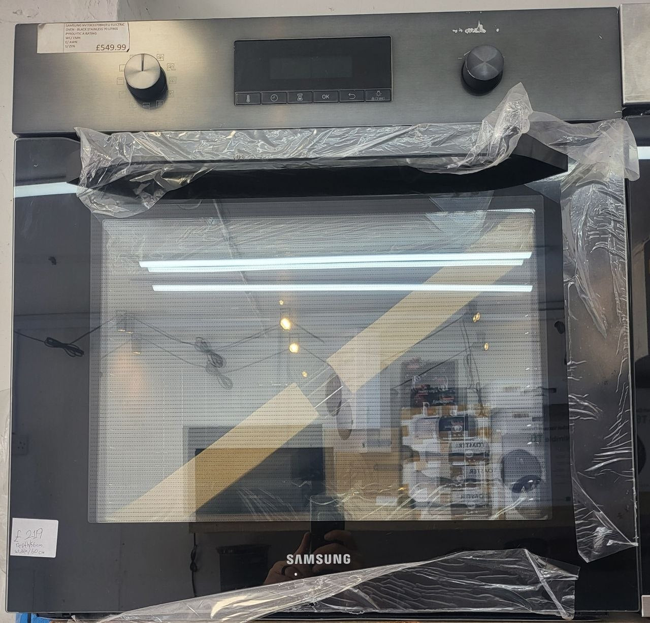 Samsung integrated oven