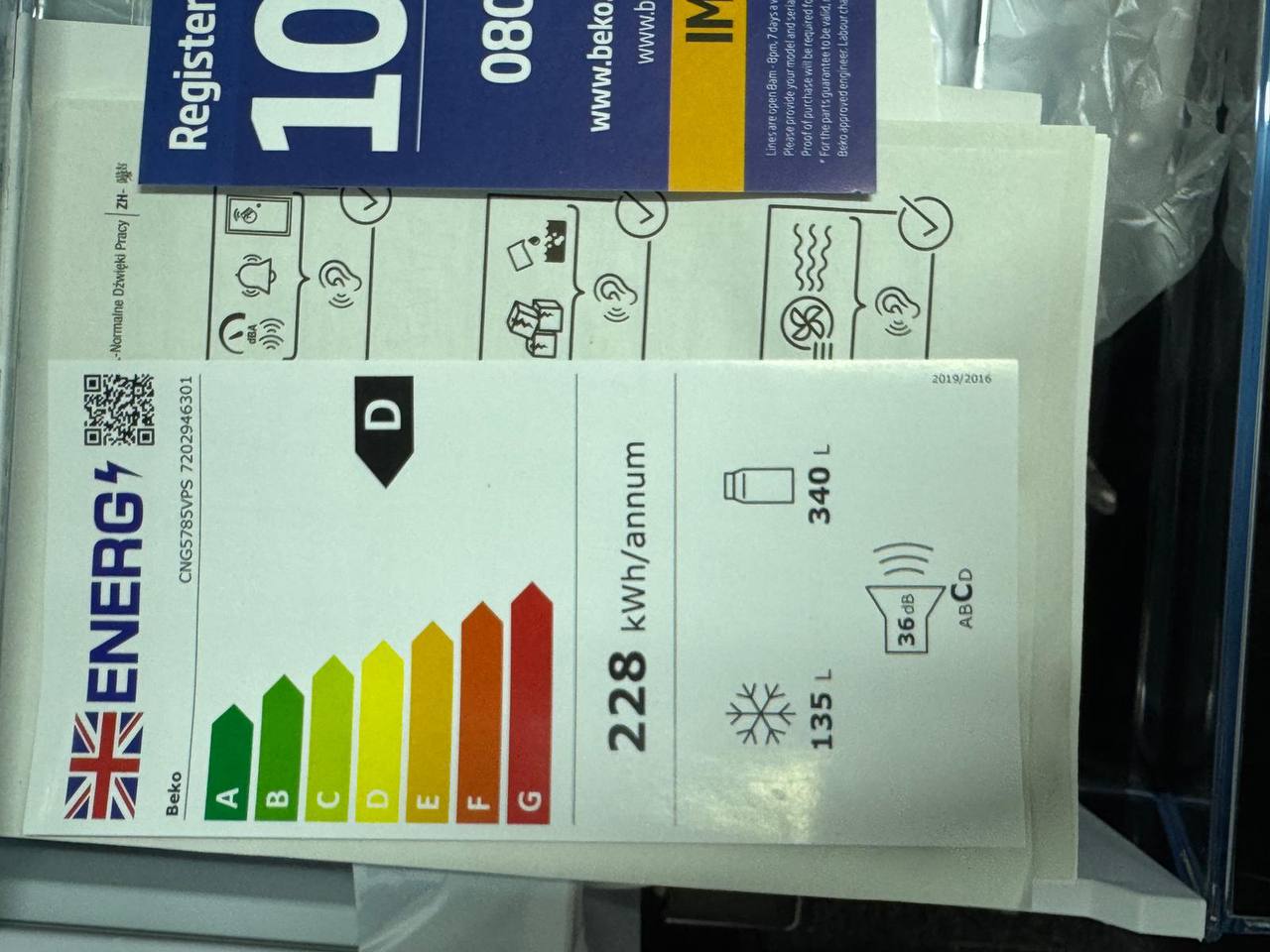 BEKO SILVER FRIDGE FREEZER