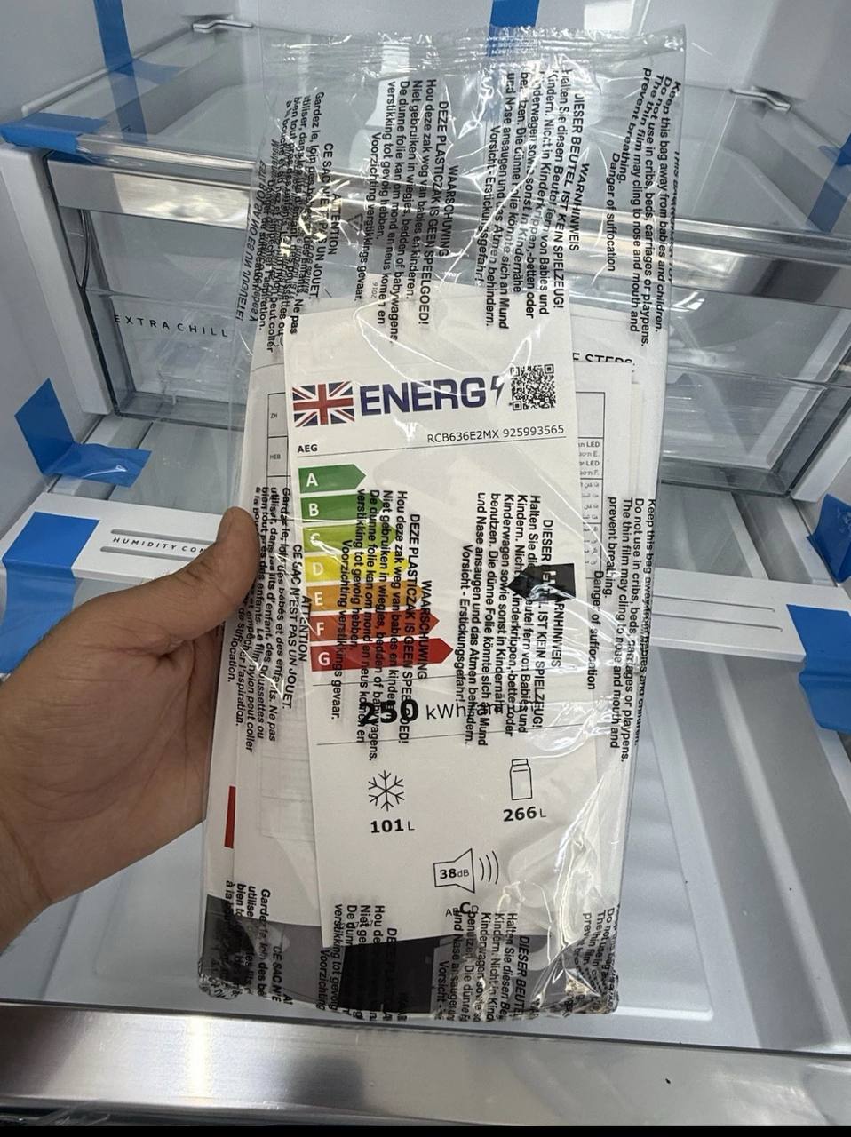 AEG RCB636E2MX 6000 TwinTech® No Frost Fridge Freezer 201 cm