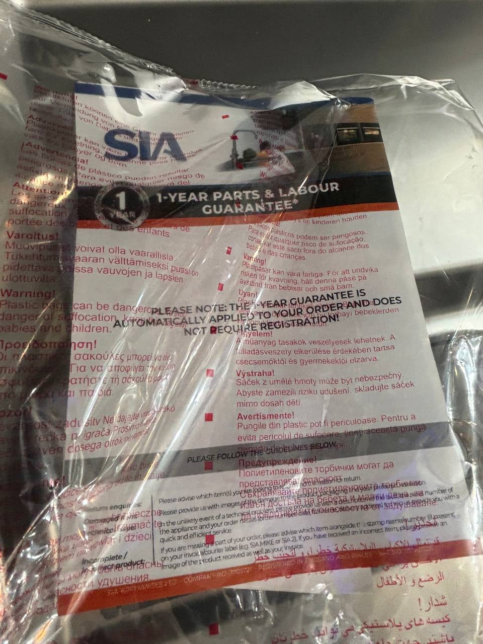 SIA 50cm dishwasher brand new(only tested and no box)-white