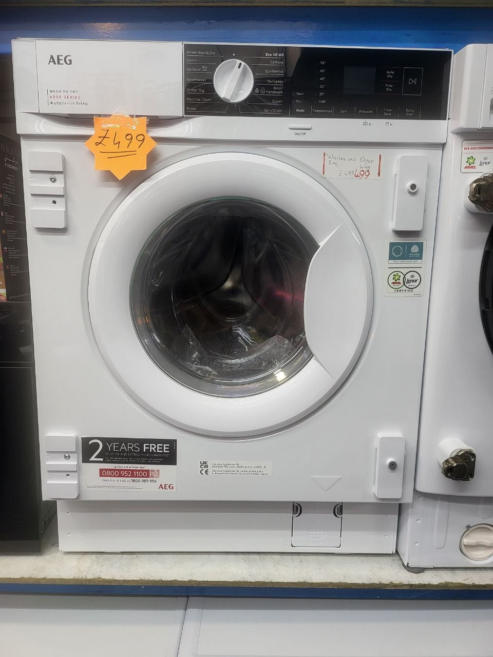 AEG Integrated washing/dryer machine 8/4 kg £499
