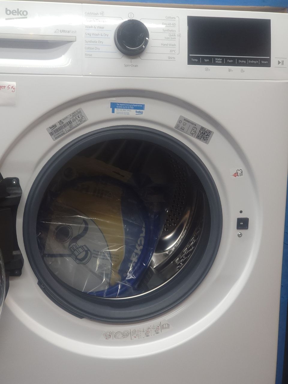 Beko washing/Drying machine £339 8kg washing 5kg drying