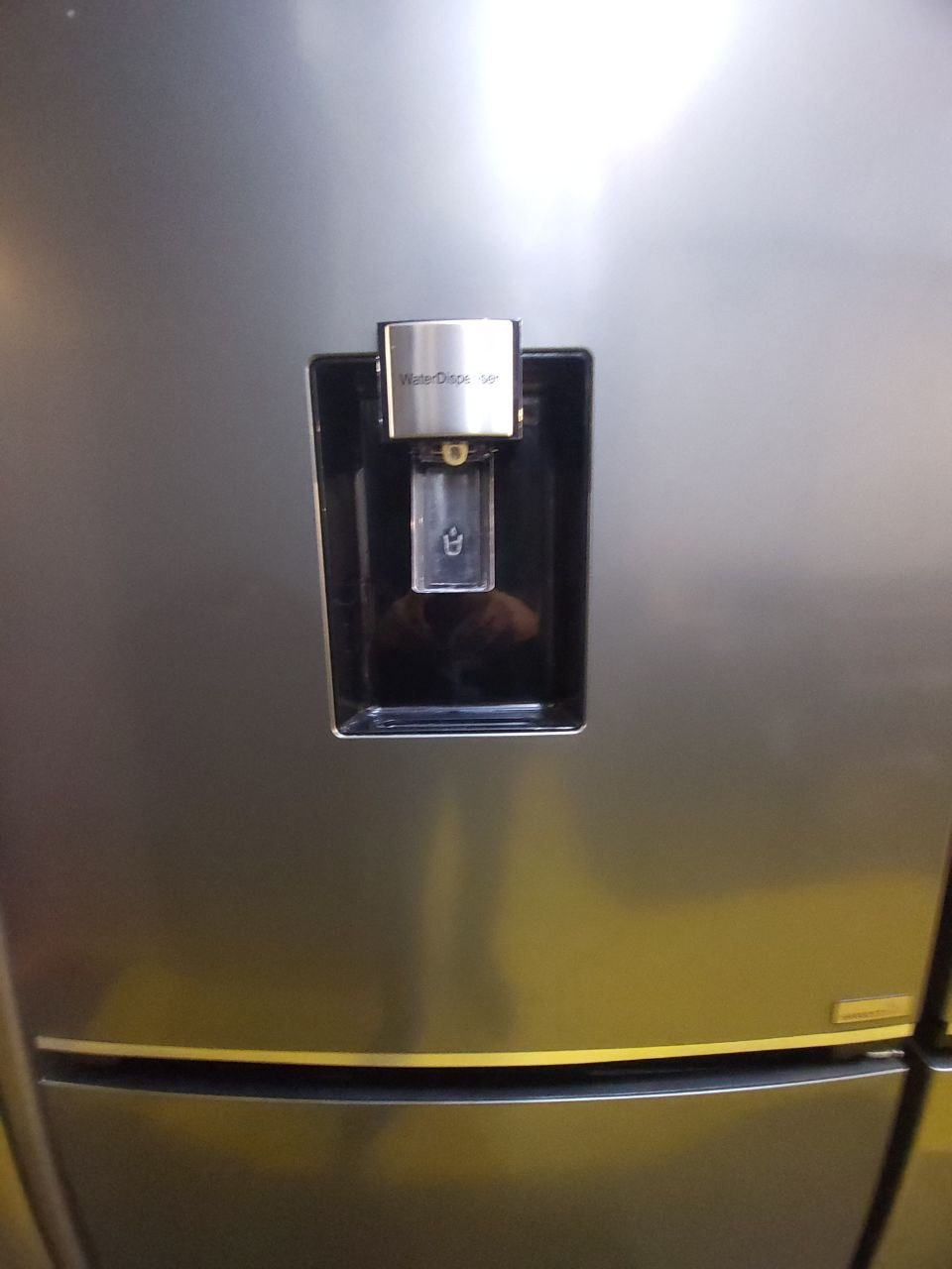 Beko Fridge/Freezer £269 H: 190 cm W: 70 cm Fridge: 115 cm Freezer: 70 cm water dispencer
