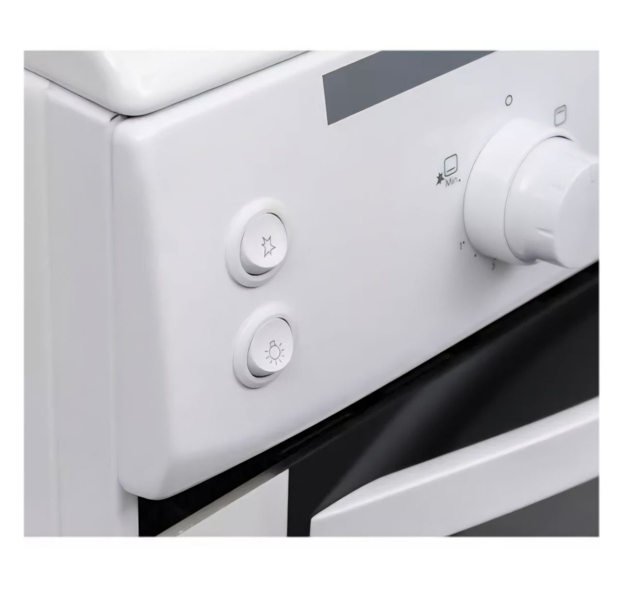 The ESSENTIALS CFSG60W18 is a budget-friendly, 60 cm freestanding gas cooker