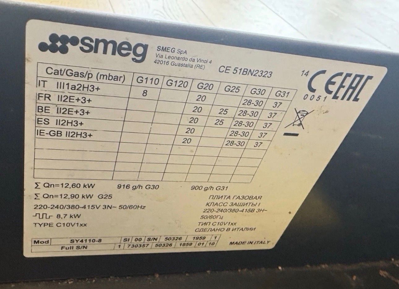 Smeg SY4110-8 Symphony 110cm Dual Fuel Range Cooker Stainless Steel