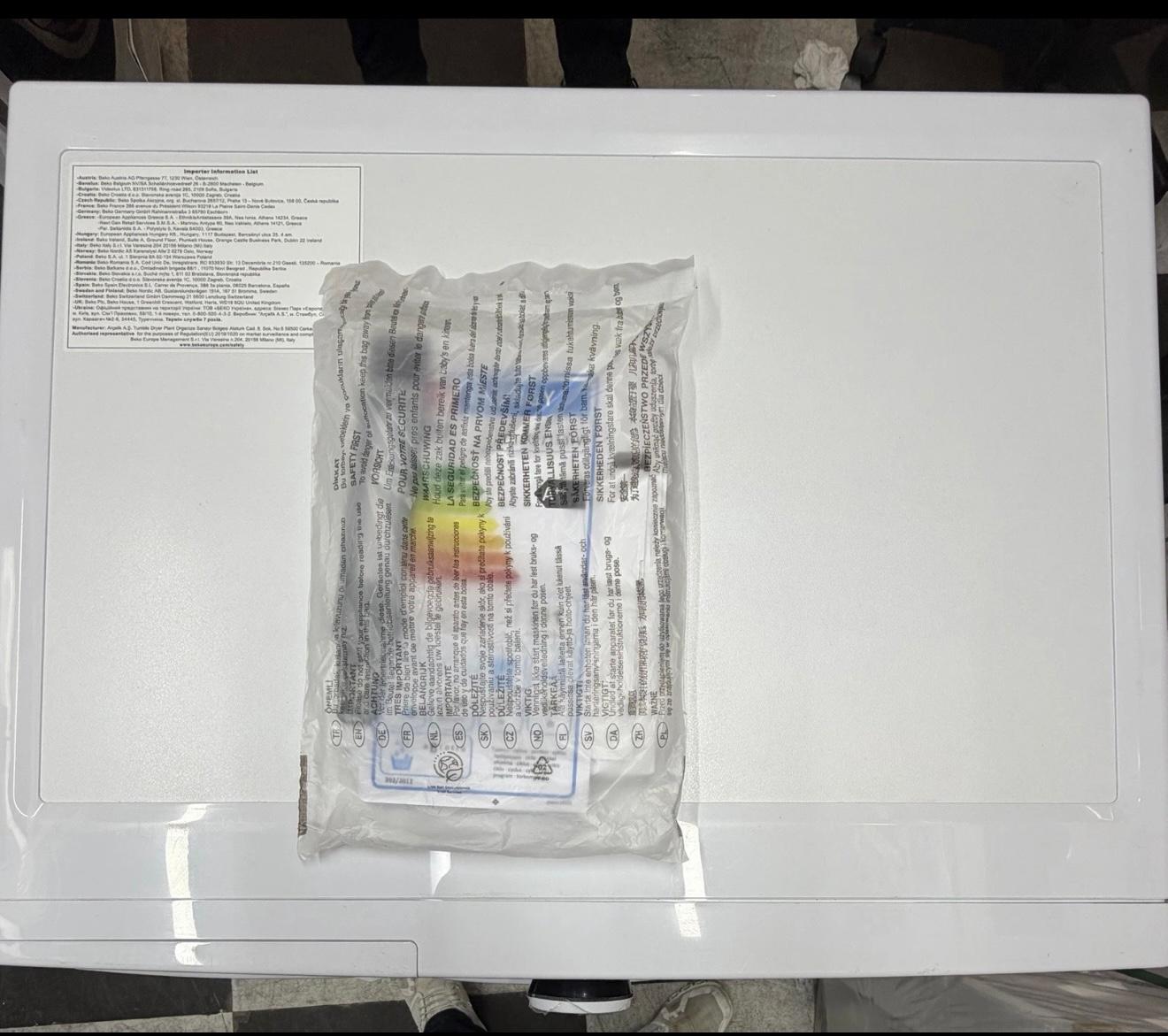 Beko DTIKP71131W 7Kg Integrated Heat Pump Tumble Dryer - White - A++