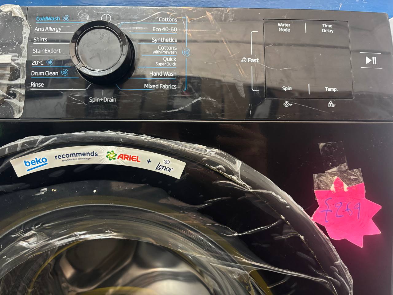 BMN3WT3841B black 8kg Beko washing machine